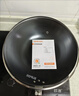 苏泊尔（SUPOR）炒锅 不粘锅平底炒菜锅煎锅32cm电磁炉燃气通用易洁少油烟 实拍图