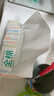 全棉时代【孙颖莎同款】洗脸巾 80片*6包一次性100%棉柔巾毛巾擦脸20*20CM 实拍图