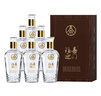 五粮液股份出品 福喜迎门 臻藏水晶 浓香白酒 52度500mL*6瓶 整箱 年货 实拍图