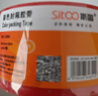 斯图sitoo 彩色胶带 标识分类胶带封箱胶带打包胶带快递胶带透明胶带  红色 48mm*50m 1卷装 实拍图