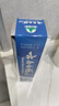云南白药牙膏亮白护龈清新口气祛渍5效护口成人牙膏国粹礼盒套装5支500g 实拍图
