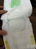 花王妙而舒品牌进口拉拉裤L44片(9-14kg)大号婴儿尿不湿舒爽弹力腰围 实拍图