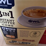猫头鹰（OWL）【原装进口】速溶咖啡马来西亚三合一即溶速溶咖啡礼盒装特浓原味 三合一特浓咖啡100条/盒【红蓝盒随机】 实拍图
