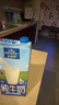 欧德堡（Oldenburger）3.8g蛋白原生钙全脂纯牛奶1L*12盒 家庭/学生/老人用奶 早餐奶 实拍图
