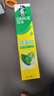 好来（DARLIE）(原黑人)双重薄荷牙膏持久清新口气防蛀固齿洁净口腔175g新旧包装 实拍图