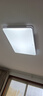 TCL照明 LED客厅灯简约灯具套餐客厅吸顶灯知玉系列三色调光无忧安装 实拍图