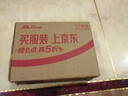 海氏海诺次氯酸消毒泡腾片105片hpv公共宿舍洗衣机拖地浴缸马桶衣物消毒液 实拍图