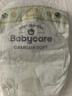 babycare金山茶花纸尿裤S58片(4-8kg)新生儿婴儿尿不湿超薄透气轻柔花苞裤 实拍图