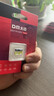 DM大迈 64GB TF（MicroSD）存储卡 黄卡 C10 手机行车记录仪监控摄像头专用高速内存卡 实拍图