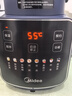 美的（Midea）破壁机家用 1.75L全自动免煮多功能早餐豆浆机 预约加热料理辅食机榨果汁机国家补贴 PB10G2-061 实拍图