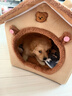 阿柴与猫封闭式猫窝大房子小型犬狗窝睡觉猫狗屋可拆洗四季通用宠物窝 实拍图