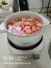美的（Midea）电煮锅 电火锅 电热锅 电炒锅 分体式可拆洗 2.6L小电锅 学生宿舍多功能锅泡面锅 XZC2088S 配蒸笼 实拍图