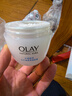 玉兰油（OLAY）透亮润肤面霜50g提拉紧致焕白亮白保湿面霜护肤新年情人节礼物女 实拍图