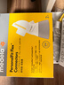 美德乐（Medela）电动吸奶器 舒悦升级版多选型护罩 母乳收集护罩配件24mm*2 实拍图