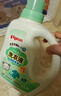 贝亲（Pigeon）婴儿洗衣液宝宝儿童专用酵素去污无酒精(清新果香)3L囤货装 实拍图