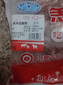 海底捞原切羔羊去骨后腿肉2斤 火锅烤肉烧烤食材 内蒙古羊肉 年货生鲜 实拍图