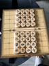 得力（deli）中国象棋套装折叠防水棋盘棋游儿童益智娱乐亲子生态原木开学礼物 实拍图