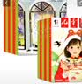 儿童文学少年版杂志2026年7/8月新【全年/半年订阅/2025/2024年过刊可选】经典版+选萃版7-15岁中小学生123456年级课外阅读语文写作文素材期刊K 【新！现货】26年7月（2本装）经典 实拍图