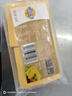 妙可蓝多芝士片40片460g装黄色车达奶酪片 即食干酪汉堡三明治烘焙原料 芝士片460克*2袋（80片） 实拍图