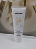 sakose凡士林20%尿素维E护手霜120g秋冬季保湿送男女朋友新年情人节礼物 实拍图