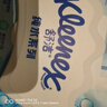 舒洁（Kleenex）湿厕纸 80抽*6包厕纸洁厕湿巾湿厕纸纯水婴儿湿厕纸 实拍图