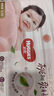 好奇（Huggies）铂金装小桃裤纸尿裤S96片(4-8kg)新生儿小号尿不湿【透爽散热】 实拍图