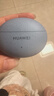 HUAWEI FreeBuds 5i 国家补贴 入耳式降噪蓝牙耳机 游戏运动耳机 苹果安卓手机通用 海岛蓝 实拍图