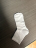 浪莎袜子男10双秋冬新疆棉袜男士中筒商务10A级抗菌防臭男袜透气长袜 实拍图