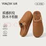 远港棉拖鞋男秋冬季居家室内防滑保暖防水皮拖鞋女 深咖啡 42-43 实拍图