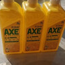 斧头牌（AXE）柠檬护肤洗洁精1.18kg*3瓶7.08斤家庭装 可洗果蔬不伤手 实拍图