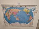 【官方正版 通用】2026中国地图挂图+世界地图挂图 超值套装共2张 尺寸约1.1米*0.8米 高清防水标准政区图 学生地理学习 办公家庭装饰 无拼缝通用新版墙贴挂画挂图 实拍图