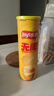 乐事（Lay's）无限薯片 醇香原味 104克*2罐 208克 休闲零食 膨化食品 实拍图