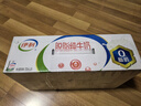 伊利【新鲜日期】脱脂纯牛奶 250ml*24盒 零脂肪好营养 年货礼盒装 实拍图