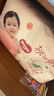 好奇（Huggies）铂金装小桃裤纸尿裤M144片(6-11kg)中号尿不湿【透爽散热】 实拍图
