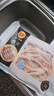 正大食品（CP）鸡爪净重2斤单个鸡爪约40-50g 凤爪烧烤生鲜年货节 实拍图