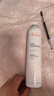 雅漾（Avene）舒泉保湿喷雾300ML 补水舒缓爽肤水湿敷水敏肌护肤水大喷新年礼物 实拍图