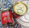 小龙坎特制调和油碟蘸料门店同款火锅油碟蘸料调和油70ML*4罐 实拍图