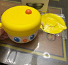 皇宠大眼萌宝宝辅食碗 儿童注水保温碗吸盘碗 PPSU双内胆碗保温饭盒黄 实拍图