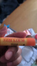 伯特小蜜蜂（Burt's Bees）无色润唇膏双支天然保湿冬补水生日情人节礼物葡萄柚+蜜桃4.25g*2 实拍图