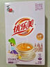 优乐美奶茶粉22gx10袋装原味麦香草莓3口味早餐下午茶冲泡饮料 实拍图