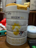 佳贝艾特（Kabrita）悦白婴幼儿配方羊奶粉3段800g*4 (1-3岁) 天然A2蛋白 实拍图