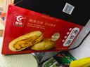 友臣肉松饼大红箱2.1kg 休闲零食 饼干蛋糕 早餐面包夜宵 年货礼盒 实拍图