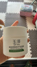 玉泽（Dr.Yu）皮肤屏障修护保湿霜50g（舒缓面霜补水保湿 敏感肌）新年礼物 实拍图