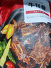 大希地腌制 调味牛仔骨 带骨小牛排  牛肉 牛肋骨烧烤食材冷冻 400g 实拍图