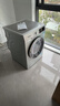 西门子（SIEMENS）iQ300 10KG大容量全自动变频滚筒洗衣机 智能除渍 强效除螨 羊毛洗 15分钟快洗WG52A108AW国家补贴 实拍图
