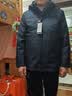 雪中飞【鹅绒一衣多穿】羽绒服男士可拆卸内胆保暖外套中老年爸爸装 实拍图