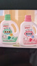 贝亲（Pigeon）婴儿洗衣液宝宝儿童专用酵素去污无酒精(甜美花香)3L囤货装 实拍图