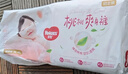 好奇（Huggies）铂金装小桃裤纸尿裤XL96片(12-17kg)加大号尿不湿透【透爽散热】 实拍图