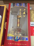 西凤酒 华山论剑10年 45度 500ml*6瓶 整箱装 凤香型白酒 年货送礼 实拍图