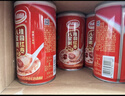 达利园桂圆红枣八宝粥送礼速食早餐粥即食罐头360g*12罐 年货整箱礼盒装 实拍图